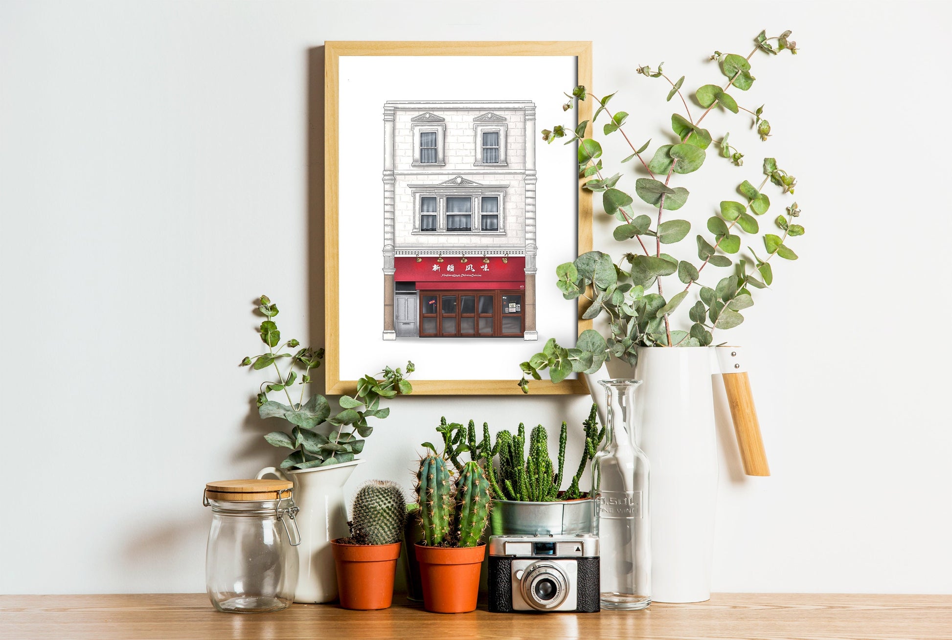 Silk Road Chinese Restaurant Art Print, Camberwell, South London Print